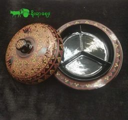 Yoe Yar Zay_ယွန်းလက်ဖက်အုပ်