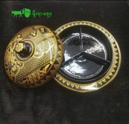 Yoe Yar Zay_ယွန်းလက်ဖက်အုပ်