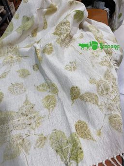 Yoe Yar Zay_Eco Print ပုဝါ