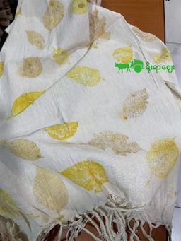 Yoe Yar Zay_Eco Print ပုဝါ