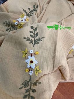 Yoe Yar Zay_ပန်းထိုးပုဝါ