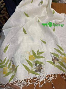 Yoe Yar Zay_Eco Print ပုဝါ