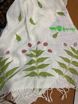 Yoe Yar Zay_Eco Print ပုဝါ