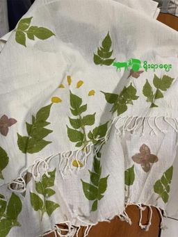 Yoe Yar Zay_Eco Print ပုဝါ