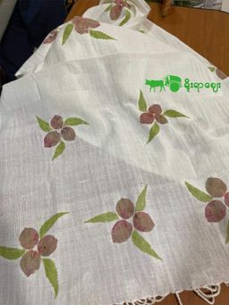 Yoe Yar Zay_Eco Print ပုဝါ