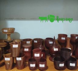 Yoe Yar Zay_Wooden Cup