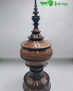 Yoe Yar Zay_Lacquer Rice Bowl