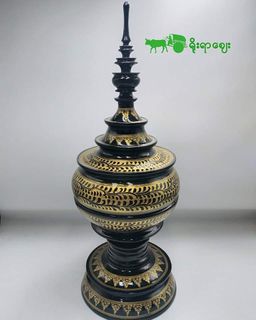 Yoe Yar Zay_Lacquer Rice Bowl