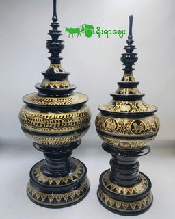 Yoe Yar Zay_Lacquer Rice Bowl