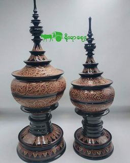 Yoe Yar Zay_Lacquer Rice Bowl