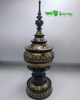 Yoe Yar Zay_Lacquer Rice Bowl