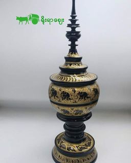 Yoe Yar Zay_Lacquer Rice Bowl