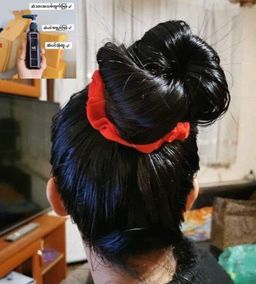 NR_Hair Oil Essential