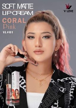 V Love_Soft Matte Lip Cream 
