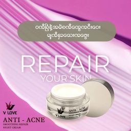 V Love_Anti Ance Moisturizing Cream