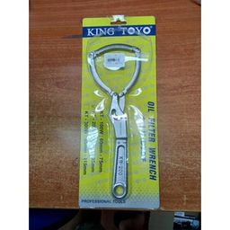 KW Oil Filter Wrench (KW-200)