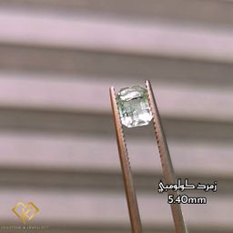 زمرد كولومبي 