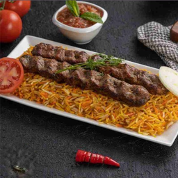 كباب دجاج مع رز مندي