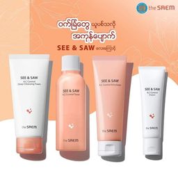 The Saem_See & Saw Ance Control Series 