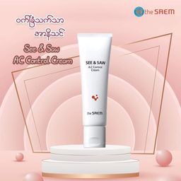 The Saem_See & Saw Ance Control Series 