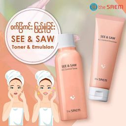 The Saem_See & Saw Ance Control Series 
