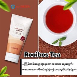 The Saem_Healing Tea Cleansing Foam