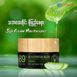 The Saem_Jeju Fresh Aloe Series