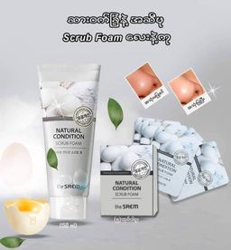 The Saem_Scrub Foam