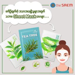 The Saem_Natural Sheet Mask