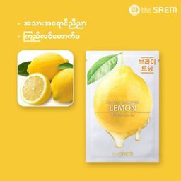 The Saem_Natural Sheet Mask