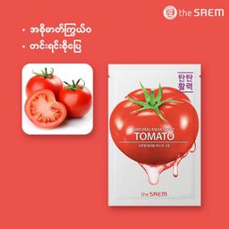 The Saem_Natural Sheet Mask