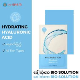 The Saem_Dr. Bio Solution Sheet Mask