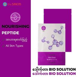 The Saem_Dr. Bio Solution Sheet Mask
