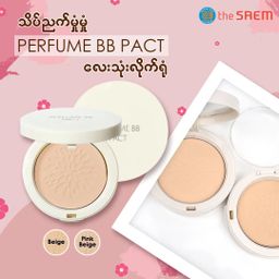 The Saem_Perfume BB Pact