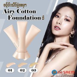 The Saem_Airy Cotton Foundation