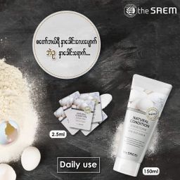 The Saem_Scrub Foam