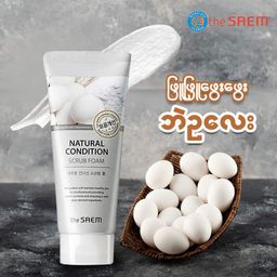 The Saem_Scrub Foam