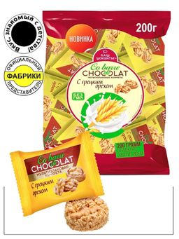 Oats chocolate assorted(500g=25 piece)