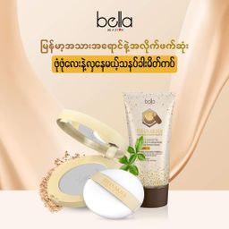 Bella_Thanakha Foundation Set