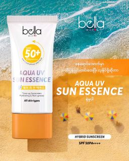 Bella_Aqua UV Sun Essence 