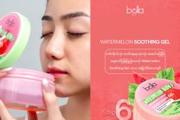 Bella_Watermelon Glow Set