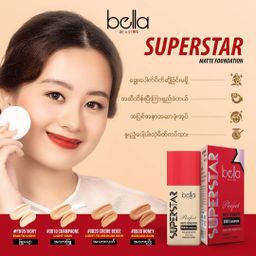 Bella_Superstar Makeup Series
