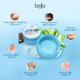 Bella_Thanakha Soothing Gel