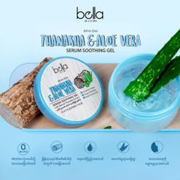 Bella_Thanakha Soothing Gel
