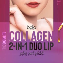 Bella_Collagen 2 In 1 Duo Lip