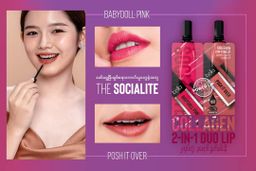 Bella_Collagen 2 In 1 Duo Lip