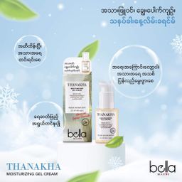 Bella_Thanakha Skincare Series