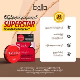 Bella_Superstar Makeup Series