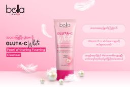Bella_Facial Foam Series