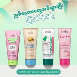 Bella_Facial Foam Series